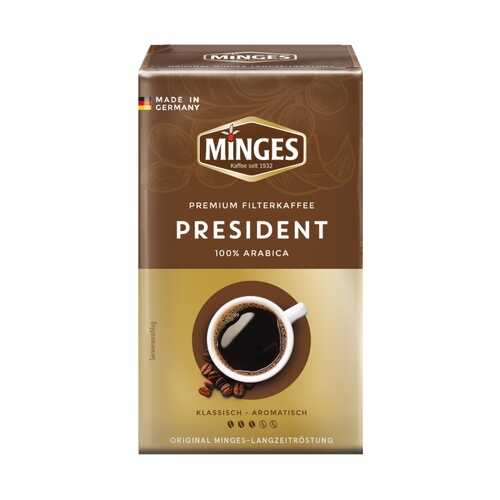 Кофе Minges President молотый 250 г в Ариант