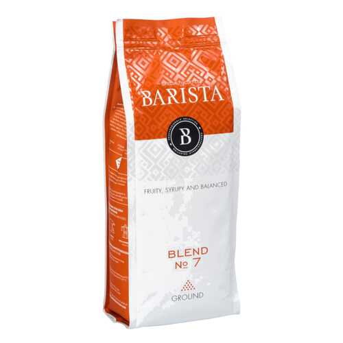 Кофе молотый Barista blend №7 250 г в Ариант