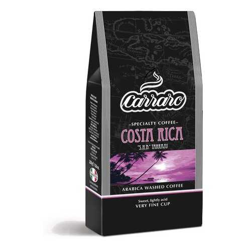 Кофе молотый Carraro Costa Rica вакуум 250 г в Ариант