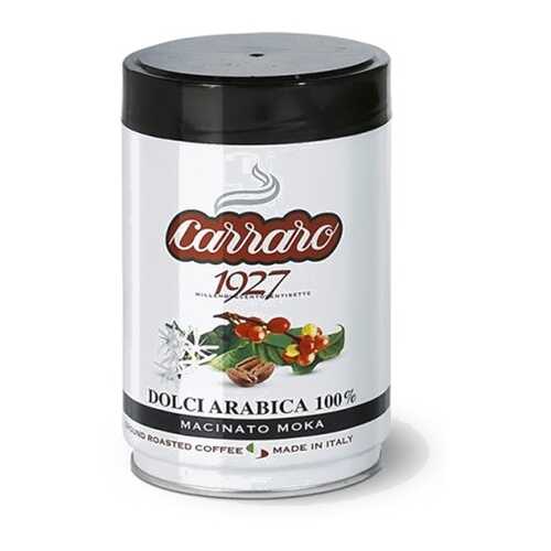 Кофе молотый Carraro Dolci Arabica ж/банка 250 г в Ариант