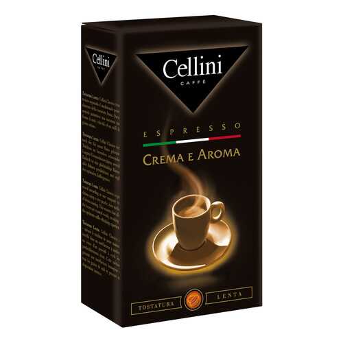 Кофе молотый Cellini crema e aroma 250 г в Ариант