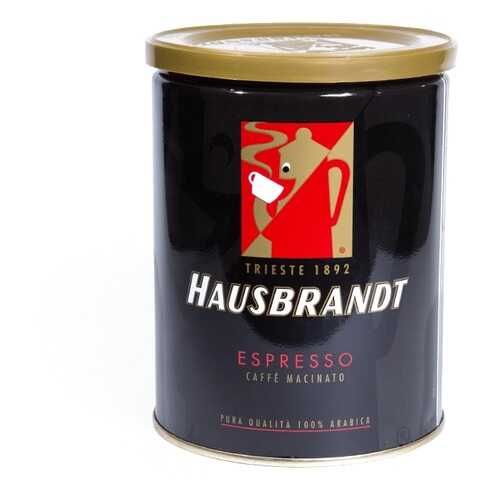 Кофе молотый Hausbrandt эспрессо 250 г в Ариант