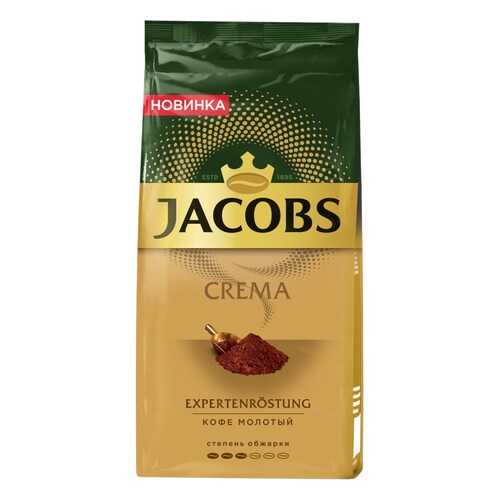 Кофе молотый Jacobs Crema 230г в Ариант