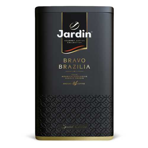 Кофе молотый Jardin Bravo Brazilia в жестяной банке в Ариант