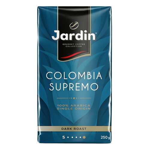 Кофе молотый Jardin Colombia Supremo 250 г в Ариант