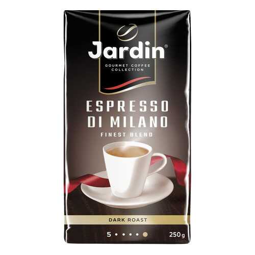 Кофе молотый Jardin Espresso Di Milano 250 г в Ариант