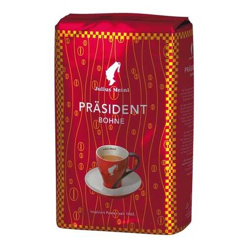 Кофе молотый Julius Meinl president 250 г в Ариант