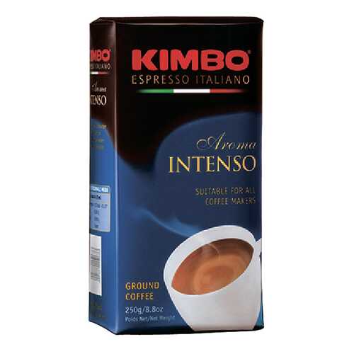 Кофе молотый Kimbo aroma intenso 250 г в Ариант