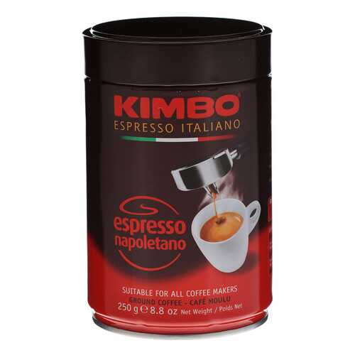 Кофе молотый Kimbo espresso napoletano 250 г в Ариант