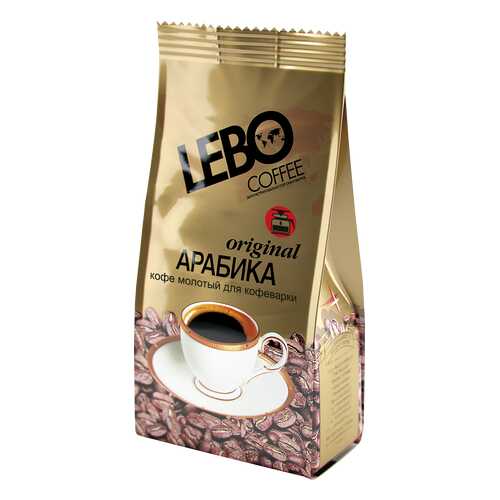 Кофе молотый Lebo Original для кофеварки 200 г в Ариант