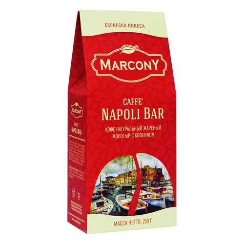 Кофе молотый Marcony Napoli Bar 250 г в Ариант