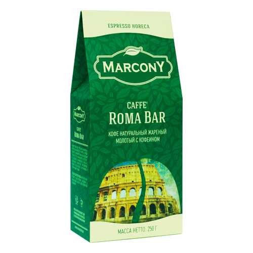 Кофе молотый Marcony Roma Bar 250 г в Ариант