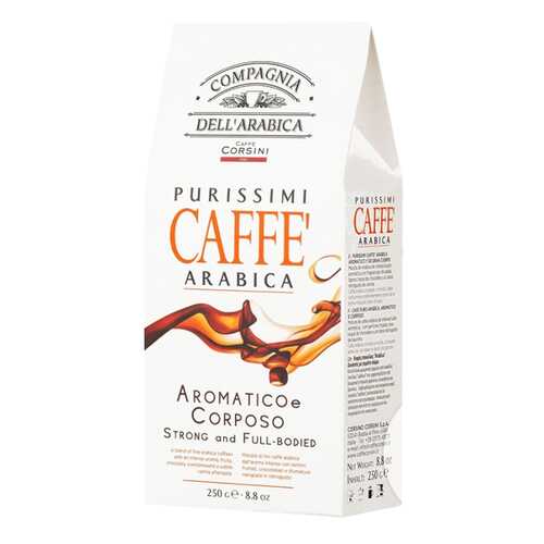 Кофе молотый Purissimi Arabica Aromatico Corposo 250 г в Ариант