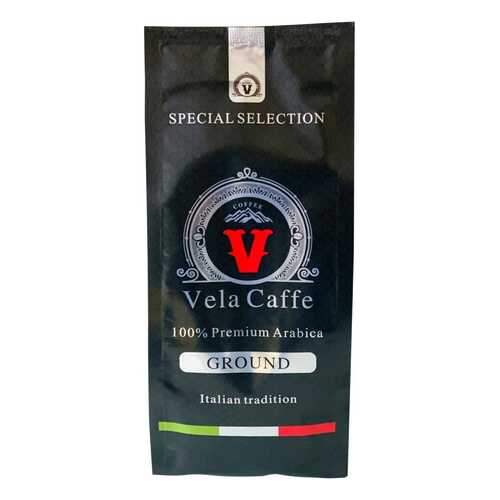 Кофе молотый Vela Caffe 100% Арабика Премиум 200гр светлая обжарка в Ариант