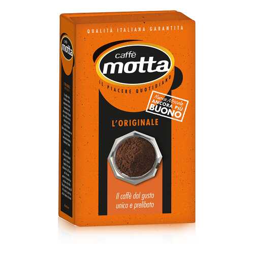 Кофе Motta молотый L'Originale 50% arabica 50% robusta в Ариант