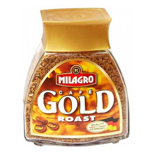 Кофе натуральный растворимый Milagro gold roast сублимированный 95 г в Ариант