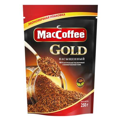 Кофе натуральный растворимый сублимированный GOLD т.з. MacCoffee, д/пак 250г*12 в Ариант