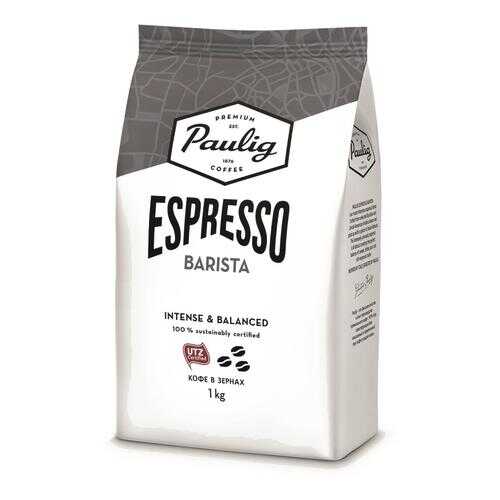 Кофе Paulig espresso barista в зернах 1 кг в Ариант