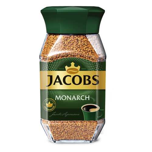 Кофе растворимый Jacobs monarch классический 47.5 г в Ариант