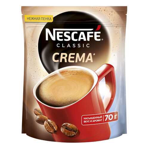 Кофе растворимый Nescafe classic crema натуральный порошкообразный 70 г в Ариант