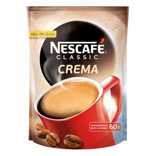 Кофе растворимый Nescafe classic crema порошкообразный 60 г в Ариант