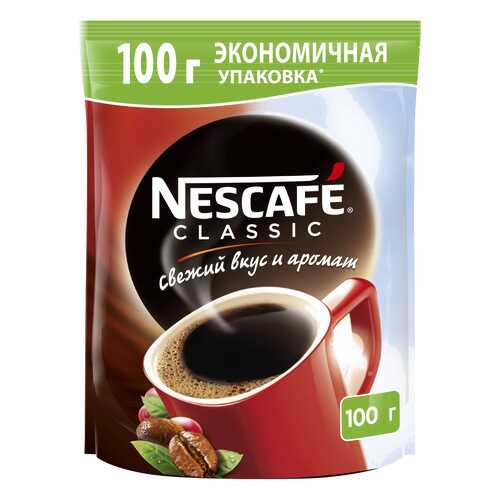 Кофе растворимый Nescafe classic кофе растворимый пакет 100 г в Ариант