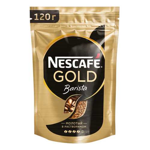 Кофе растворимый Nescafe gold barista сублимированный с молотым мягкая упаковка 120 г в Ариант