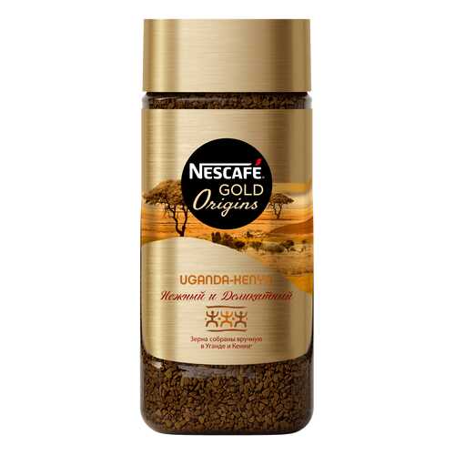 Кофе растворимый Nescafe gold origins Sumatra Uganda-Kenya стеклянная банка 85 г в Ариант