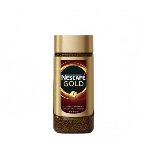 Кофе растворимый Nescafe Gold стеклянная банка 95 г в Ариант