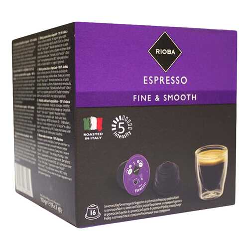 Кофе Rioba Dolce Gusto espresso 16 капсул в Ариант