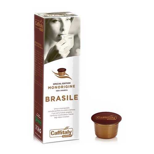 Кофе в капсулах Caffitaly Brasile 10 штук в Ариант