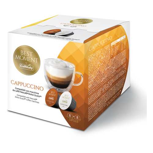 Кофе в капсулах Caffitaly Dolce Gusto Cappuccino, 16 шт в Ариант