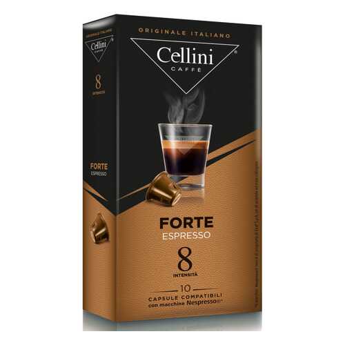 Кофе в капсулах Cellini Forte для кофемашин Nespresso 10 шт в Ариант