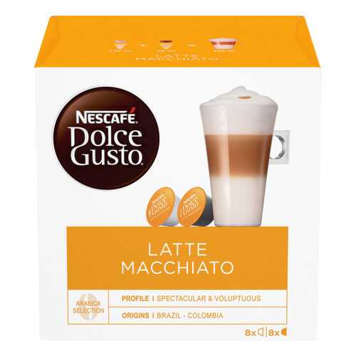 Кофе в капсулах Nescafe Dolce Gusto latte macchiato 16 капсул в Ариант