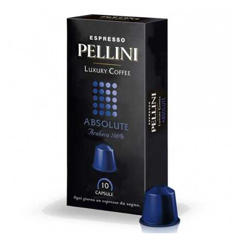 Кофе в капсулах POD Absolute 12 Pellini 10 капсул в Ариант