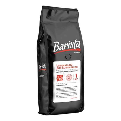 Кофе в зернах Barista pro Bar 500 г в Ариант