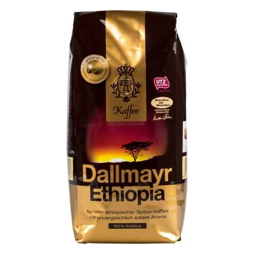 Кофе в зернах Dallmayr Ethiopia 500 г в Ариант