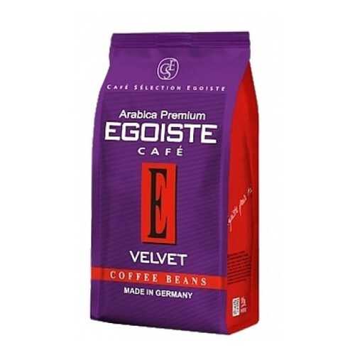 Кофе в зернах Egoiste velvet 200 г в Ариант