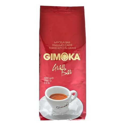 Кофе в зернах Gimoka rossa gran bar 1 кг в Ариант