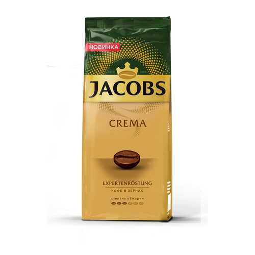 Кофе в зернах Jacobs сrema 230 г в Ариант