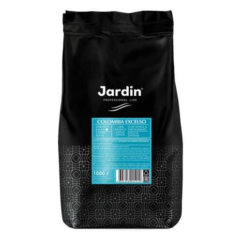 Кофе в зернах Jardin Colombia Excelso 1 кг в Ариант