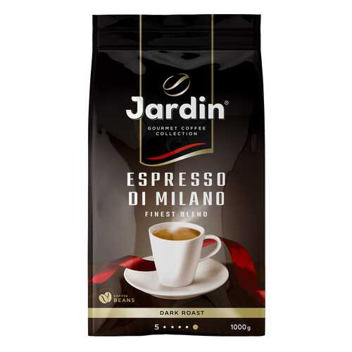 Кофе в зернах Jardin Espresso Di Milano 1 кг в Ариант