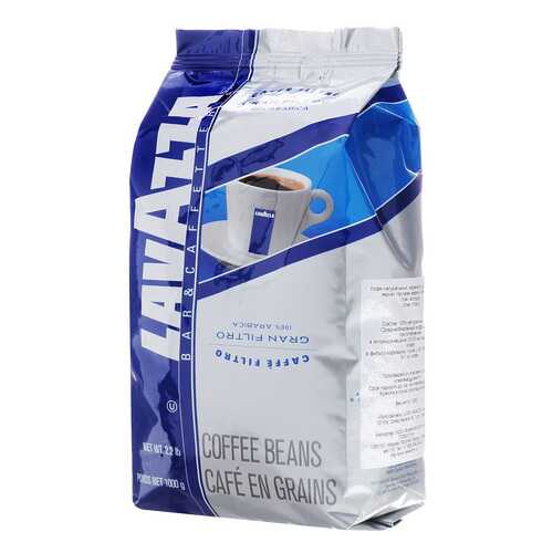 Кофе в зернах LavAzza gran filtro 1 кг в Ариант