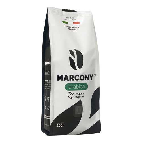 Кофе в зернах Marcony Arabica 200г в Ариант