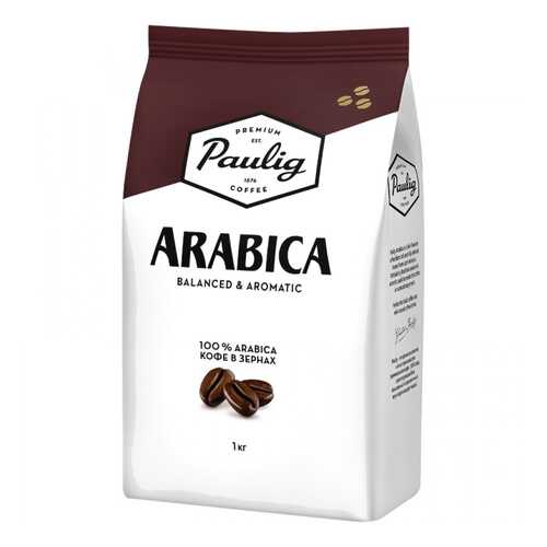 Кофе в зернах Paulig arabica 1000 г в Ариант