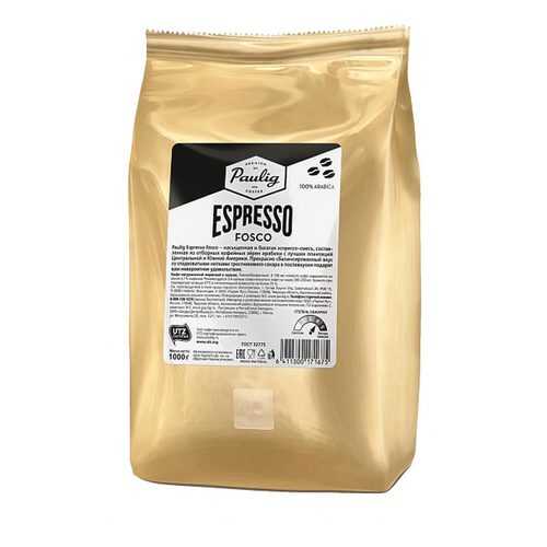 Кофе в зернах Paulig Espresso Fosco 1 кг в Ариант