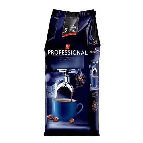 Кофе в зернах Professional espresso 1000 г в Ариант