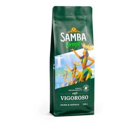 Кофе в зернах Samba Cafe Brasil Vigoroso 250 г в Ариант