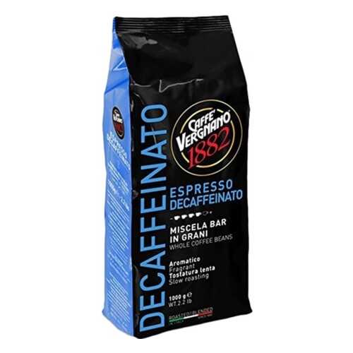 Кофе в зернах Vergnano 1882 decaffeinated 100% arabica 1000 г в Ариант