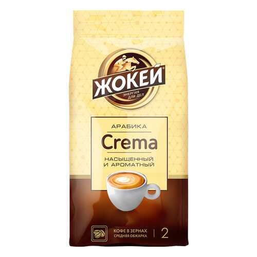 Кофе в зернах Жокей Crema 800 г в Ариант